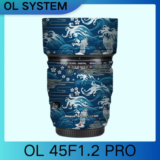 Lentes Olympus OL45F1.2 PRO - Pele câmera, adesivo câmera - com alta resistência a arranhões, à prova d'água e com design elegante.